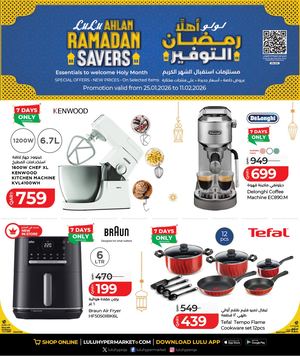 Ahlan Ramadan Savers (25 01 2026)