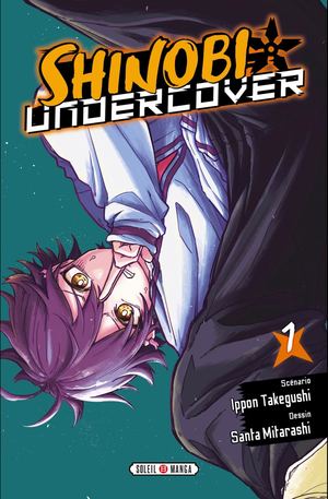 Shinobi Undercover