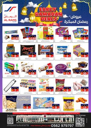Early Ramadan Deals Part 1 - 29 jan to 4 feb 2026