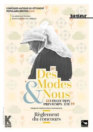 Règlement Concours DMEN 2026