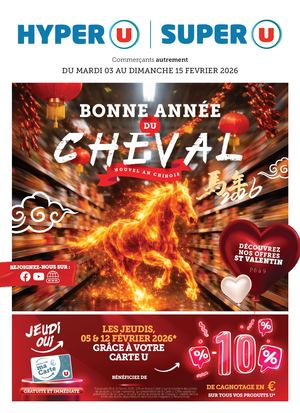 Catalogue Du 03 Février Au 15 Février 2026 Hyper U Super U