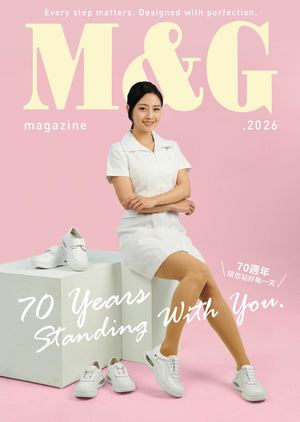 2026美而堅目錄檔案