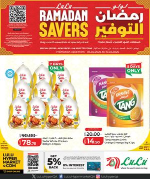 Lu Lu Ramadan Savers (05 02 2026).