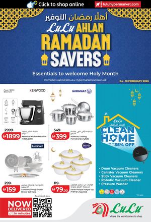 Ahlan Ramadan Savers Hh,ha