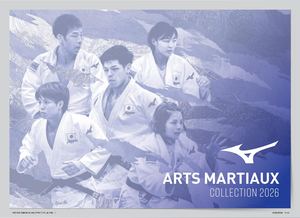 Mizuno AM 2026 SPORT ACTION RDS