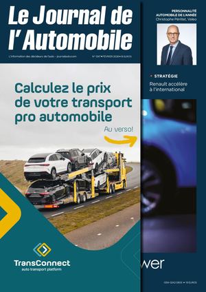 JA#1347