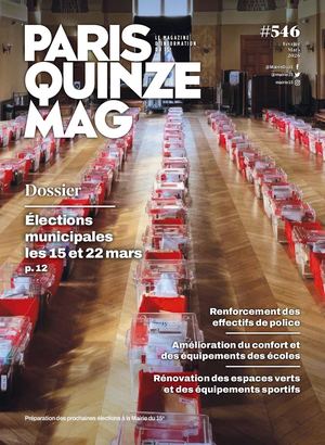 PARIS QUINZE #546
