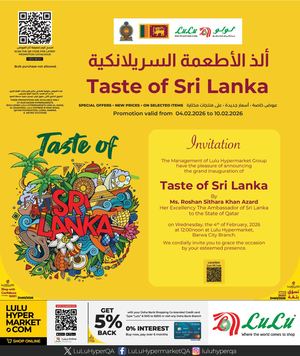 Taste Of Sri Lanka (04 02 2026)