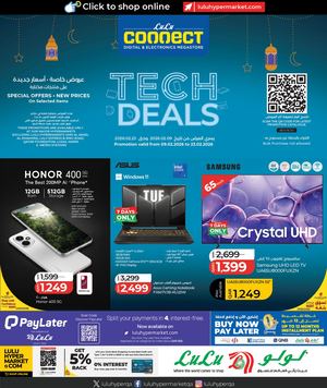 Tech Deals (09 02 2026)