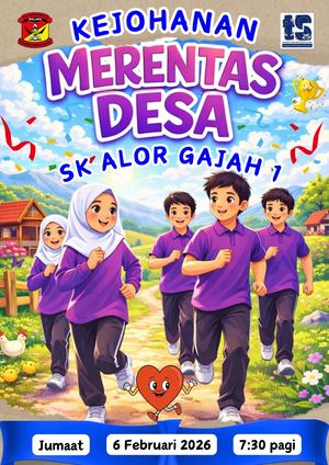 Kejohanan Merentas Desa 2026