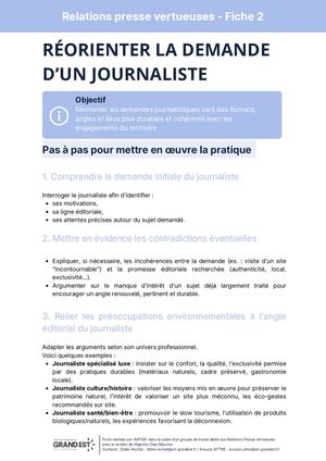 Fiche 2 : La Demande RP Vertueuses