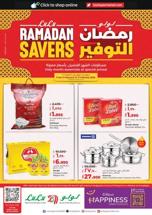 Ramadan Savers