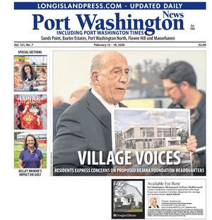 February 12 - 18, 2026