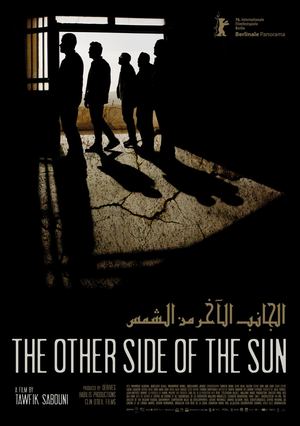 The Other Side of the Sun - Press Book
