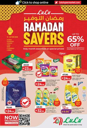 Lulu Ramadan Savers Vol 1 DXB & NE (13 - 22 Feb 26)