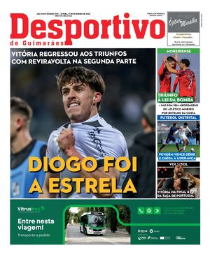 Desportivo De Guimaraes 17 2 2026
