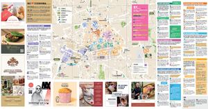 2026 - 旅游指南地图 • Aix-en-Provence