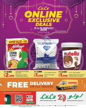 Lulu Online Exclusive Deals 19 To 28 February 2026