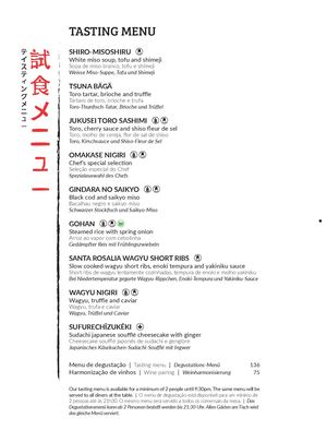 Mizu Menu à la carte