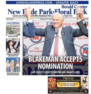 February 19 - 25, 2026