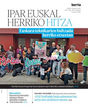 IPARRALDEA_HITZA