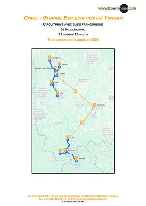 Grande Exploration Du Yunnan
