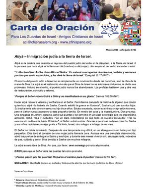 03-2026 Oración por Israel