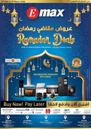 Emax Ramadan Deals 2026