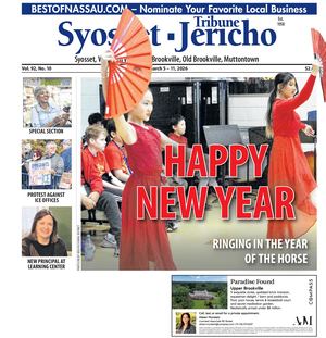 March 5 – 11, 2026