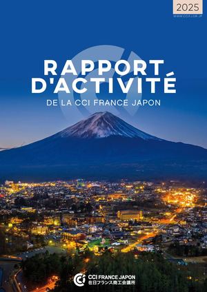 Rapport d'activité 2025