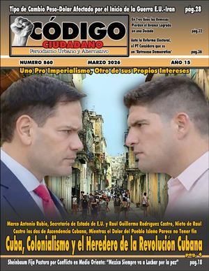 CODIGO CIUDADANO 860