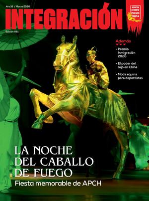 Revista Integracion 81