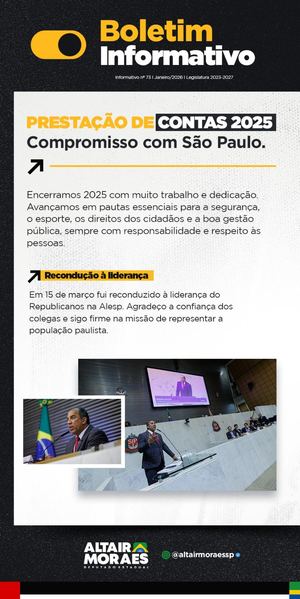 Informativo 73