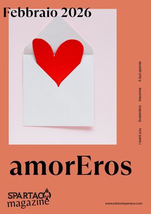 AmorEros