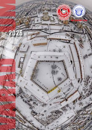 Catalog Membrii Varadinum 2025