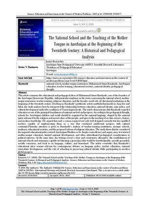 Science, Education and Innovations in the Context of Modern Problems