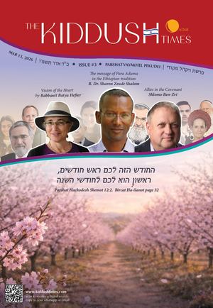 The Kiddush Times Issue 3