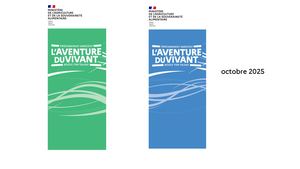 Kakémonos Enseignement Agricole historiques