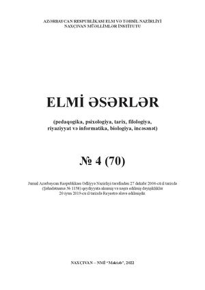 Elmi əSərlər 2022 №4