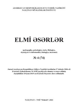 Elmi əSərlər 2023 №4