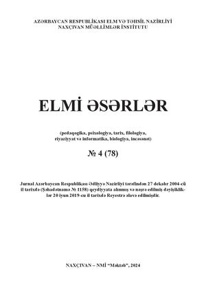Esas Elmi əSərlər 2024 №4 2 (1)