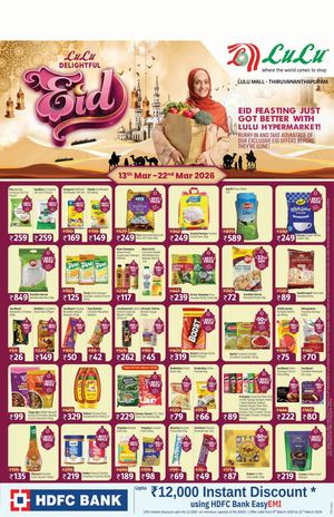 LuLu Delightful Eid Tvm