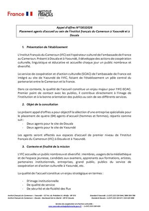Appel d’offres – Placement d’agents d’accueil