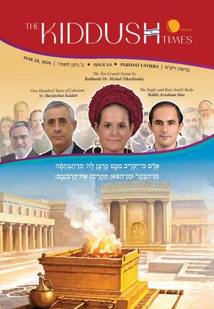 The Kiddush Times Issue 4