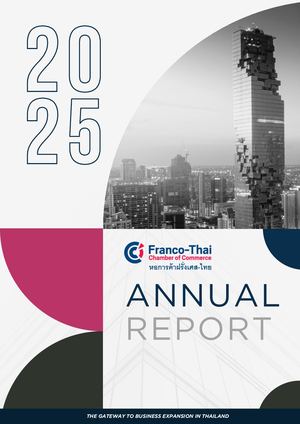 Annual Report 2025