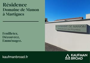 Résidence Martigues (1)