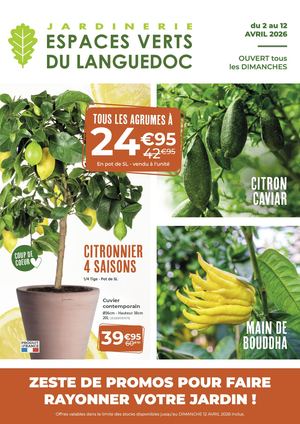 ZESTE DE PROMOS POUR FAIRE RAYONNER VOTRE JARDIN !