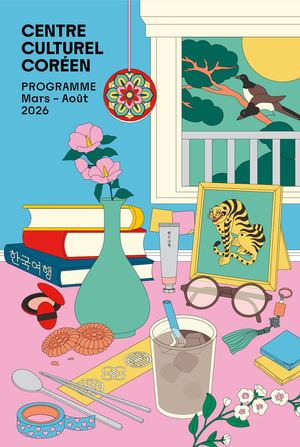 Programme 2026 - Centre Culturel Coréen