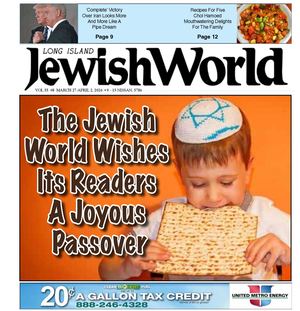 Jewish World 2026 03 27
