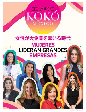 Koko Mexico - 58